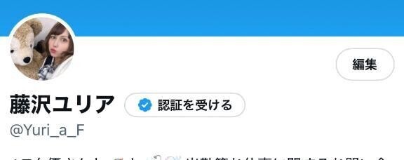 もうちょっと🥹