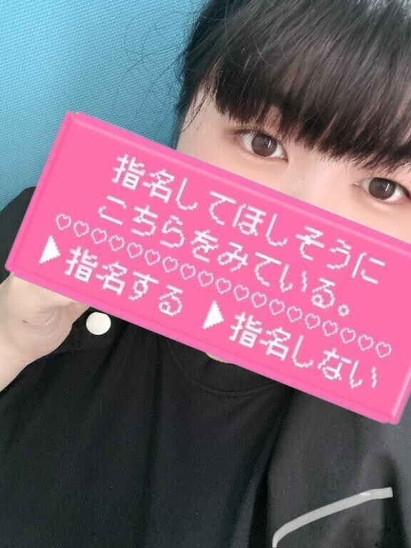 出勤