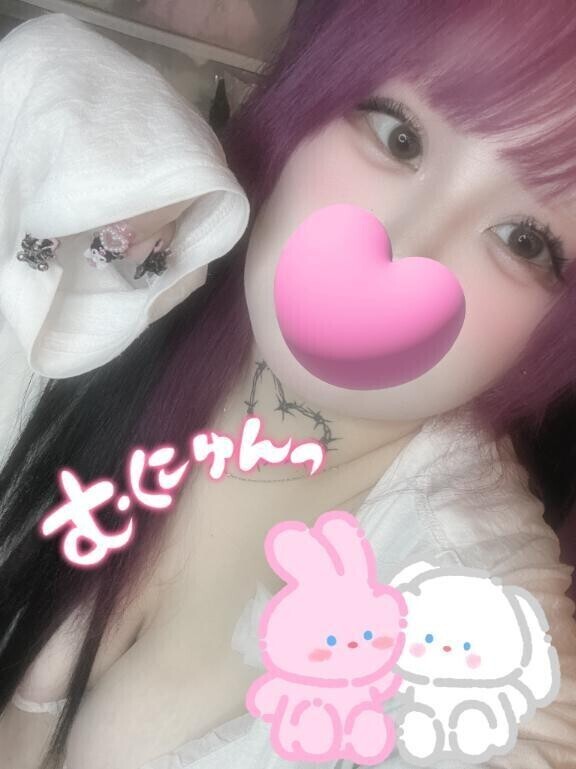 ありがとうっ💜