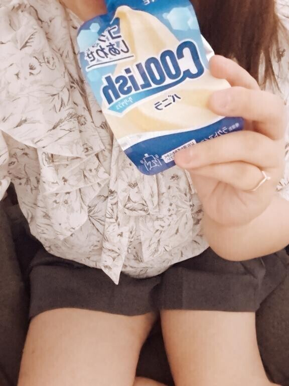 ワクワク！