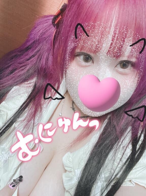 えんちょー❣️