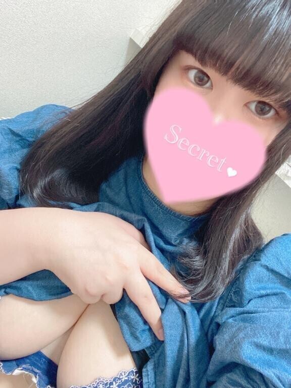 イチャつき◯◯