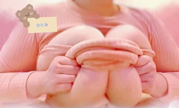 爆乳パイズリ♡