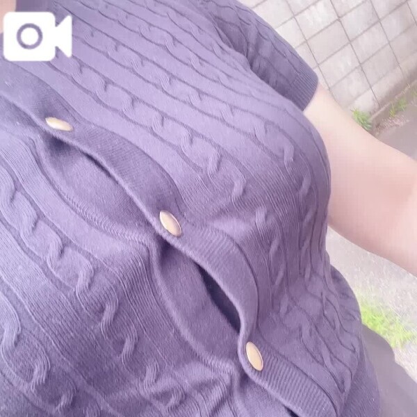 ふぅーー！