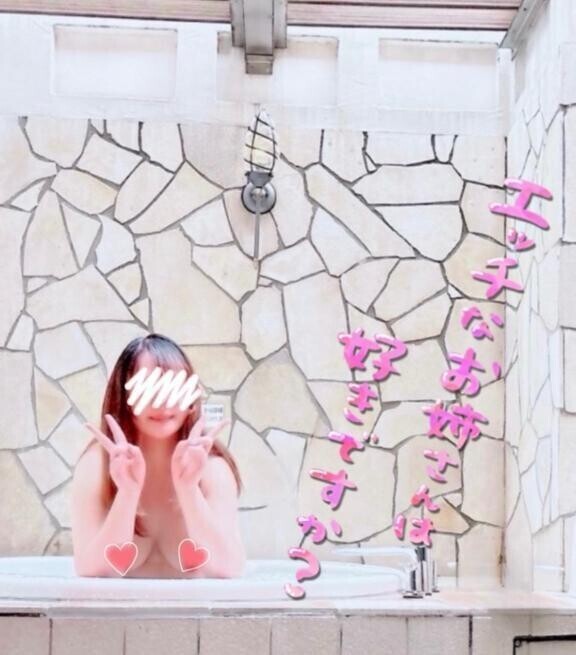😍今日も💕