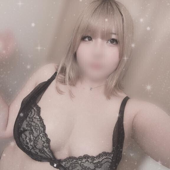 極…