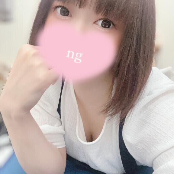 退勤❣️