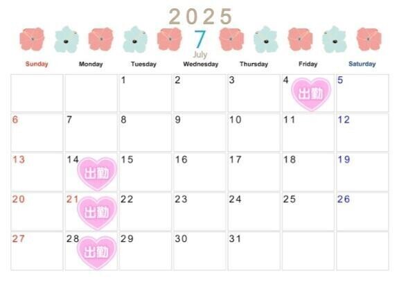7月の予定🤍