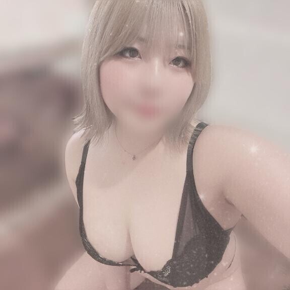 よし♡