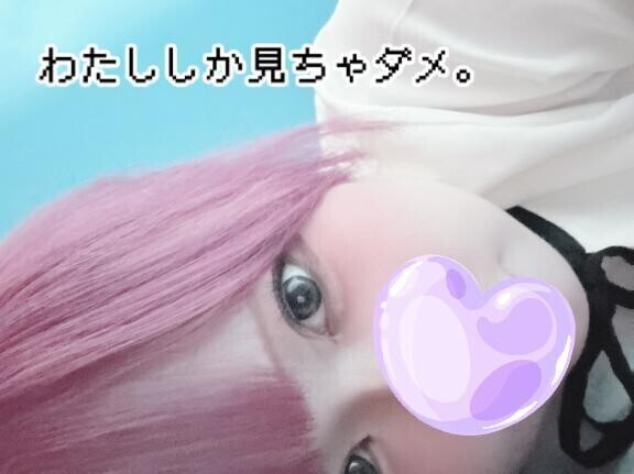 添い寝アングル❤️‍🔥
