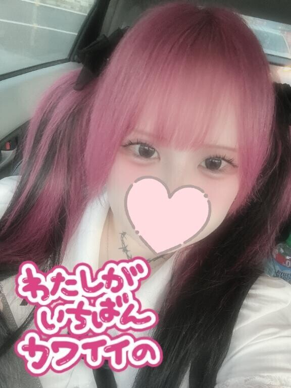 参上なのだ💪🏻❤️‍🔥⋆͛