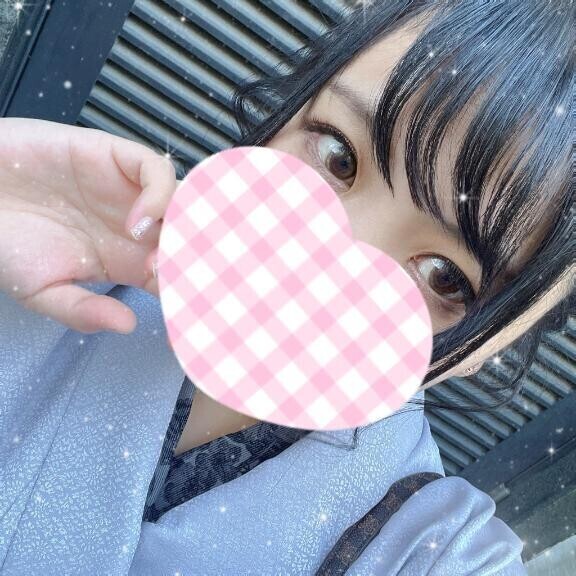 😘⭐️