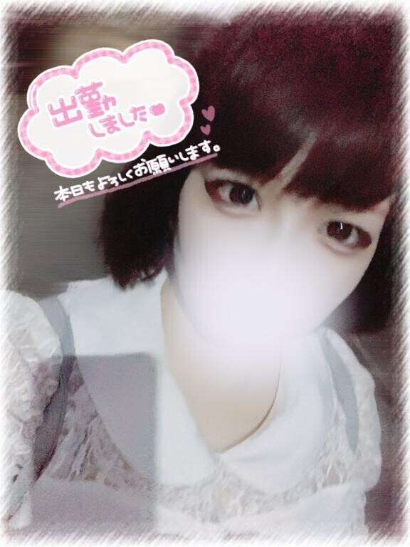 しゅー‼️