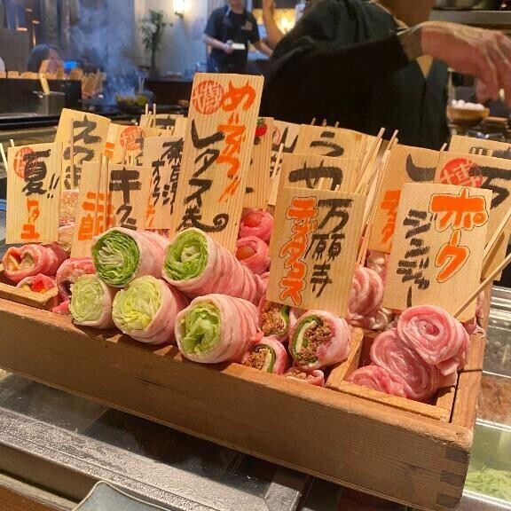 事前予約必須