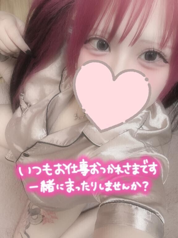 雷雨も…☔️⚡️