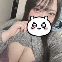 すず
