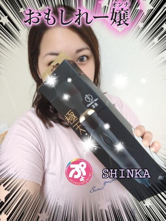 18:00💋