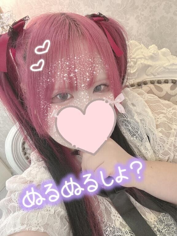 華金🌸