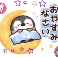 しんか