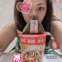 しんか