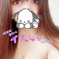 さら