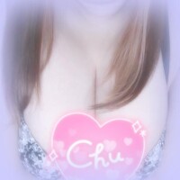 えま