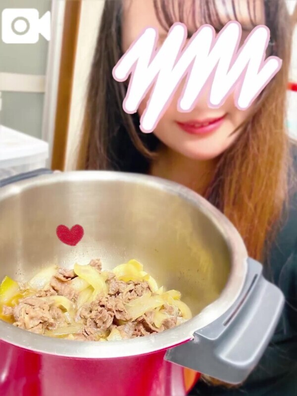 😋吉野さんより美味しい牛丼🥢