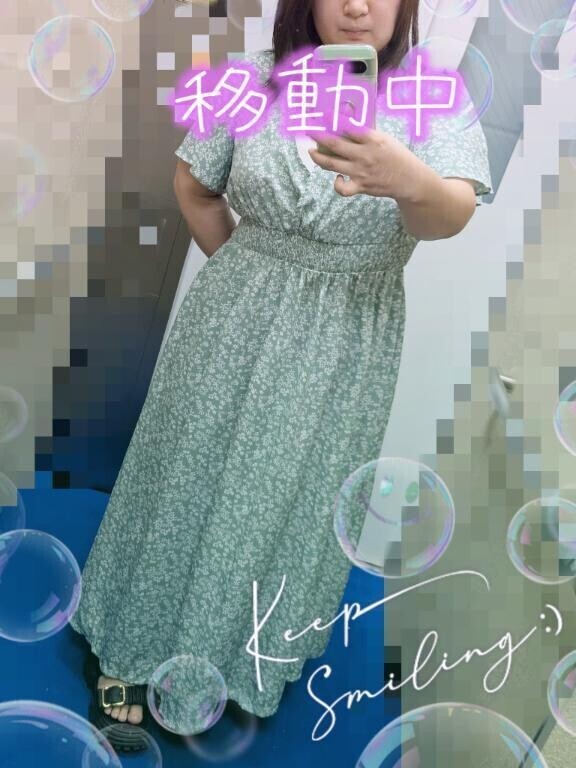 ご案内💌