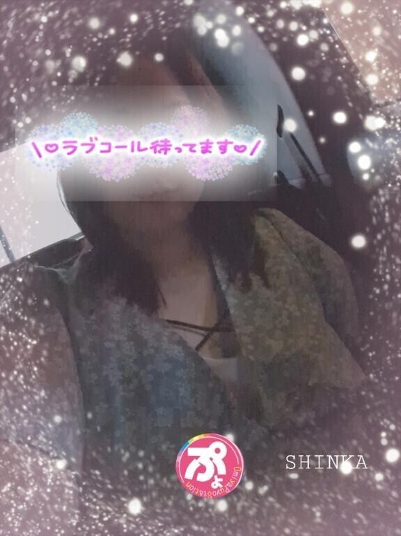 待機中❣️