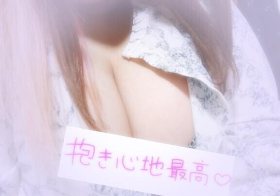おはよん