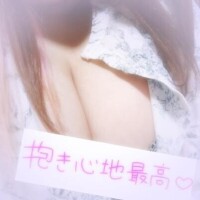 えま