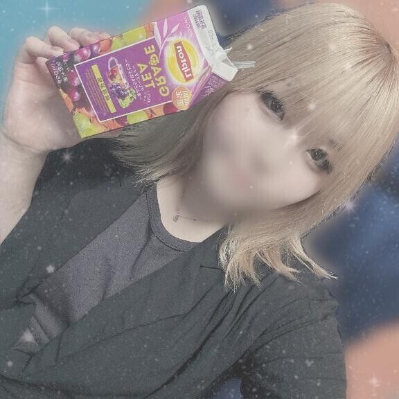 お気に入り♡
