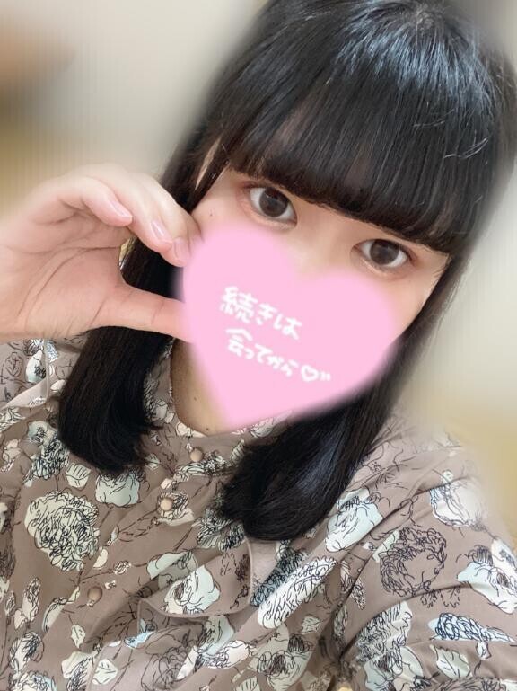 たくさんしよ？