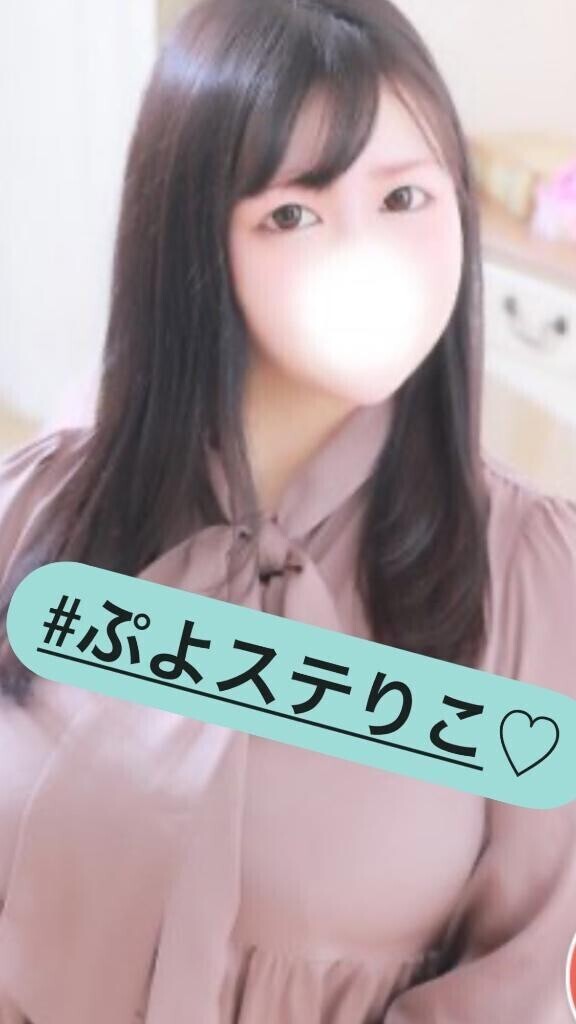🥰りこまる👀