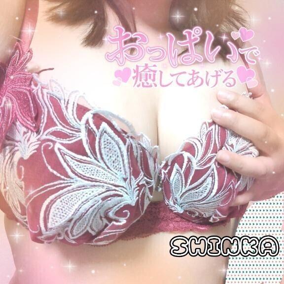 ❤️しゅ❤️