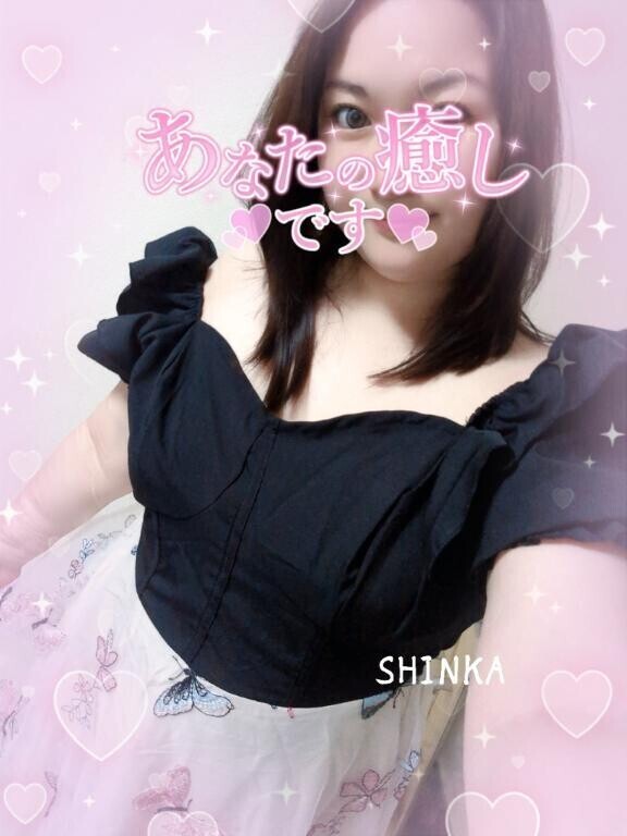 🩷しゅ🩷