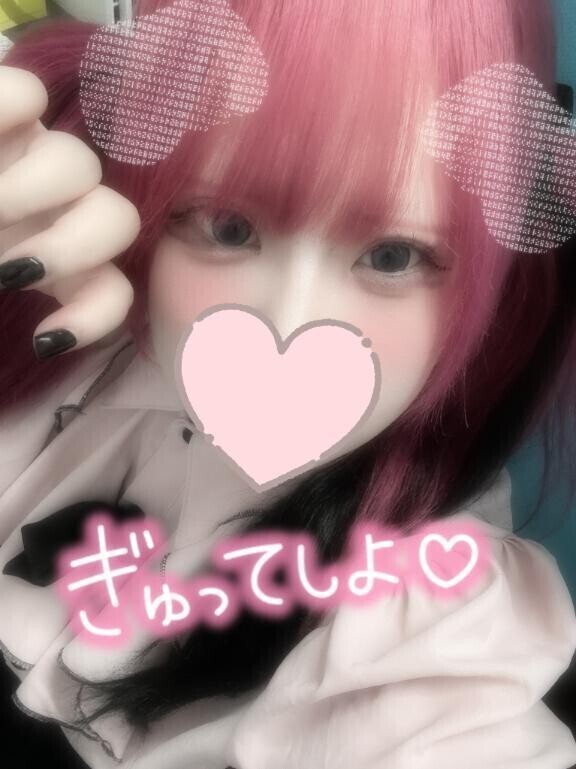 どーなる!?( ˘꒳˘)