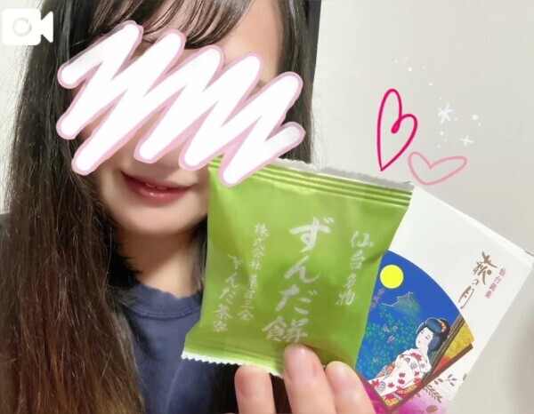🤤朝ごはん🥮