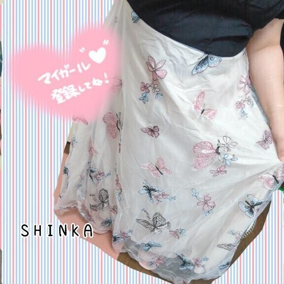 ❣️ご案内❣️