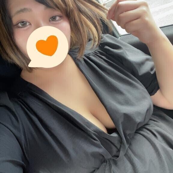 延ばしました😊