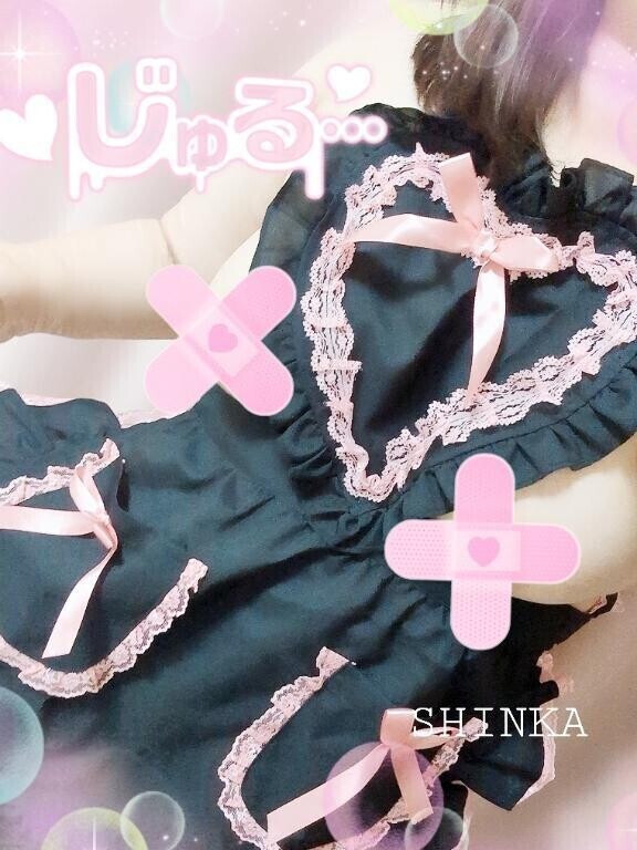 🩷しんか🩷