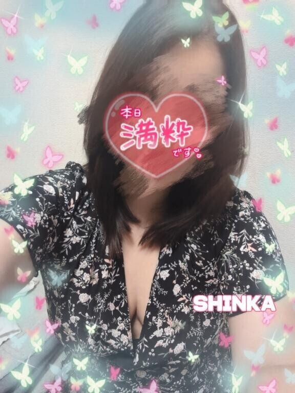 🩷感謝🩷