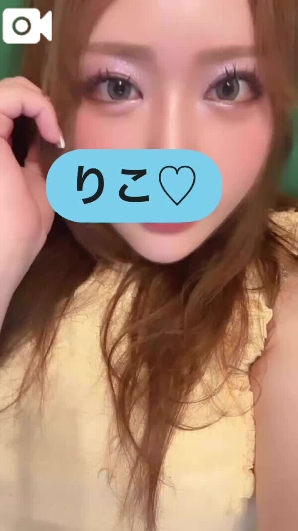 🥰りこにゃん👌
