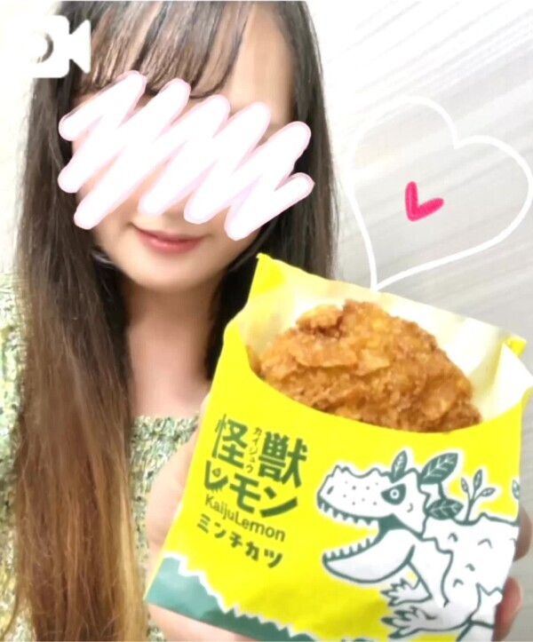 🦖🍋