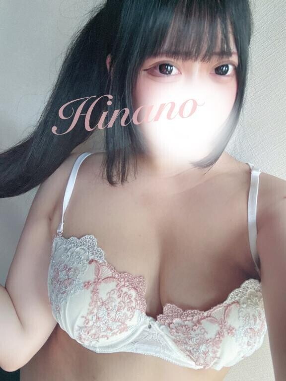 逃さないで💕