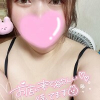 さら