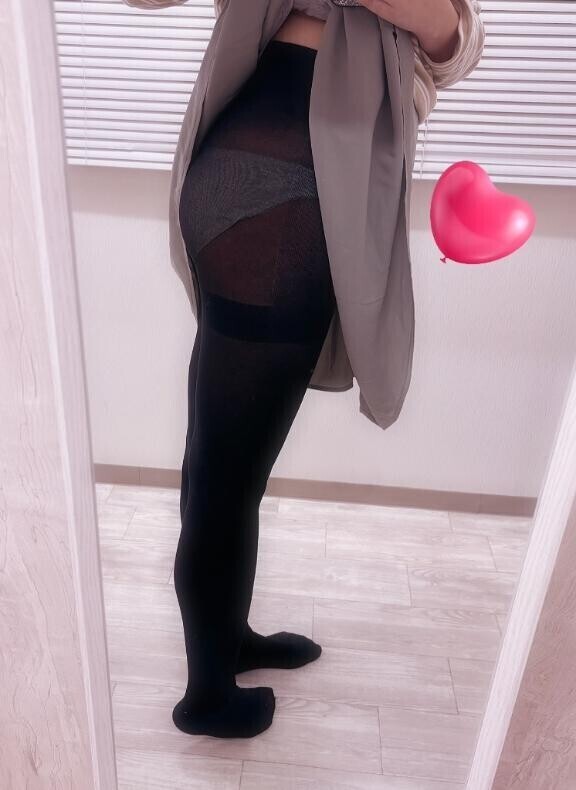 出勤！