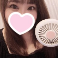 せりな