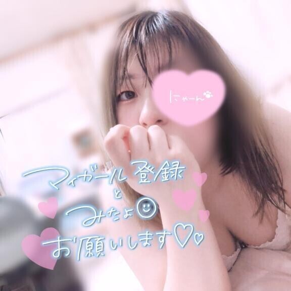 ✍️[お題]に答えてみた❕