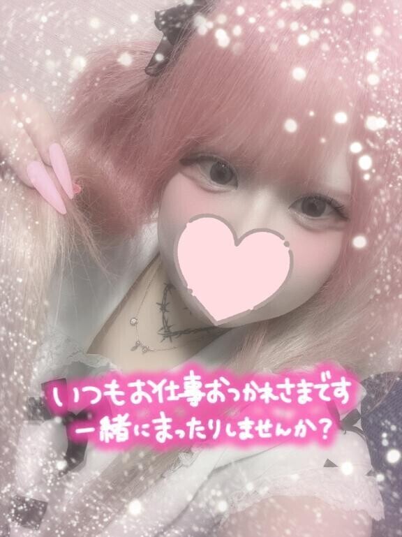 おはよお☀️(っ﹏-*)